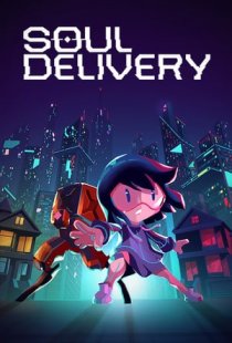 Soul Delivery