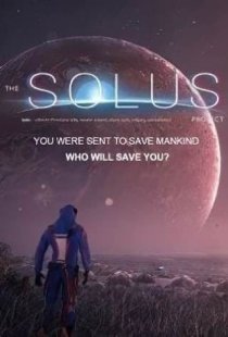 The Solus Project
