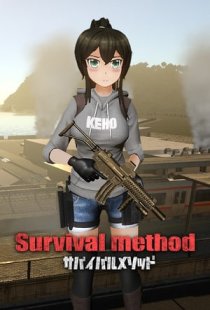 Survival Method