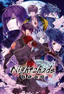 Nightshade (Hyakka Hyakurou Se
