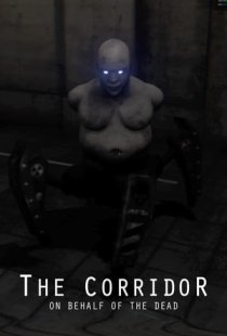 The Corridor: On Behalf Of The