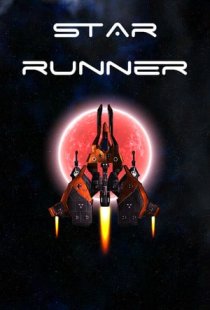 Star Runner