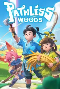 Pathless Woods