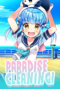 Paradise Cleaning!