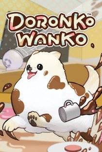DORONKO WANKO