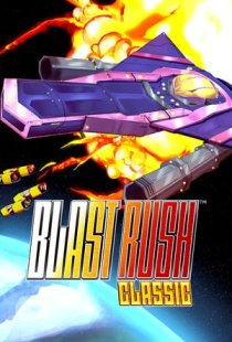 Blast Rush Classic