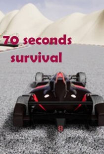 70 Seconds Survival