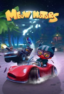 Meow Motors