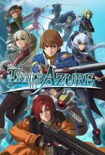 The Legend of Heroes: Trails t