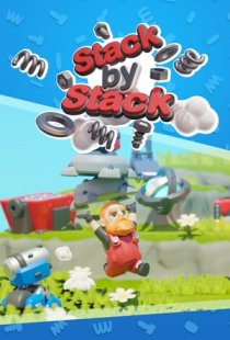 Stack by stack