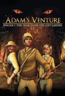 Adams Venture: The Search for 