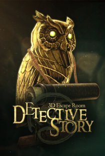 3D Escape Room: Detective Stor