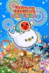 Taiko no Tatsujin: Rhythm Fest