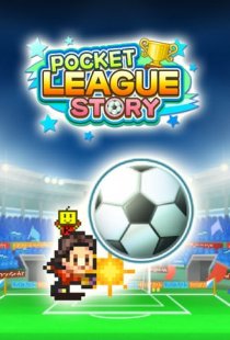 Pocket League Story