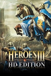 Heroes of Might and Magic 3 - 