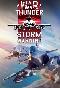 War Thunder