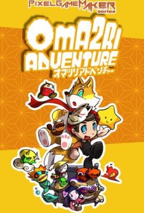 Pixel Game Maker Series OMA2RI