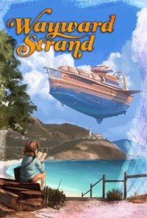 Wayward Strand