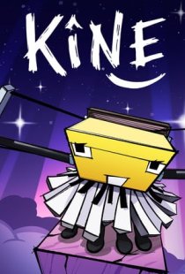 Kine