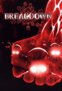 Breakdown