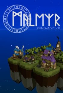 Malmyr