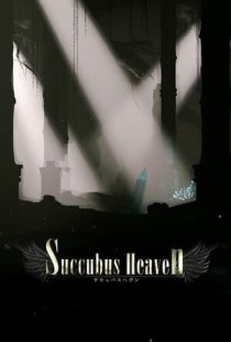 Succubus Heaven