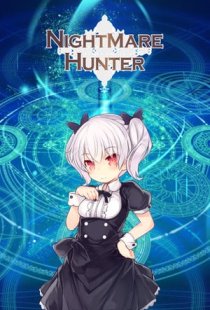 Nightmare Hunter
