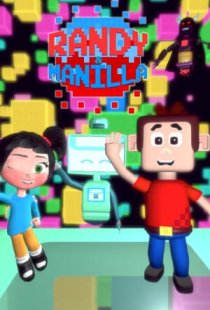 Randy and Manilla
