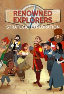 Renowned Explorers: Internatio