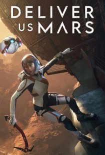 Deliver Us Mars