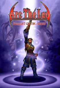 Arc the Lad: Twilight of the S
