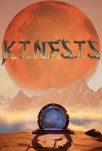 KINESIS
