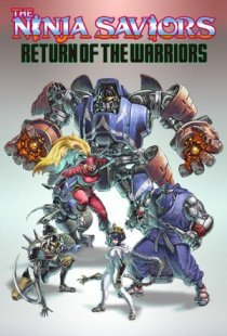 The Ninja Saviors: Return of t