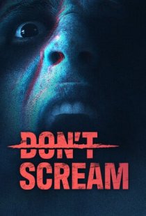 DONT SCREAM