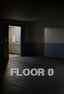 Floor 0
