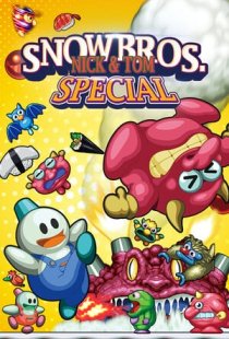 SNOW BROS. SPECIAL: ANNIVERSAR