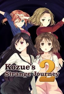Kozues Strange Journey 2