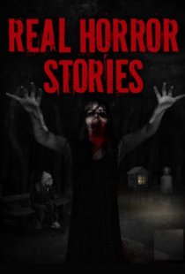 Real Horror Stories Ultimate E