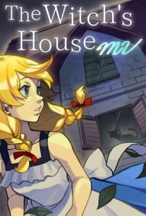 The Witchs House MV