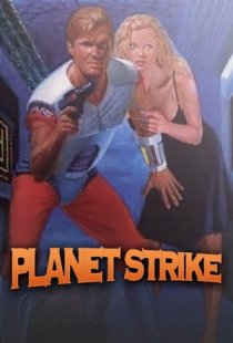 Blake Stone: Planet Strike