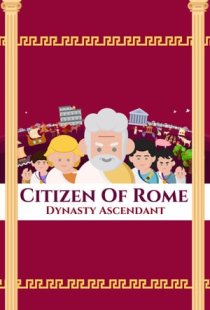 Citizen of Rome - Dynasty Asce