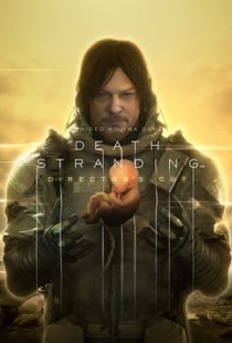 DEATH STRANDING DIRECTORS CUT