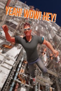 Yeah! Wow! Hey!