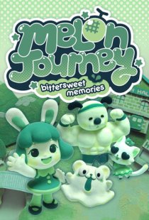 Melon Journey: Bittersweet Mem
