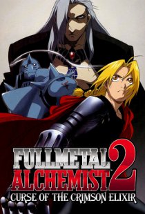 Fullmetal Alchemist 2: Curse o