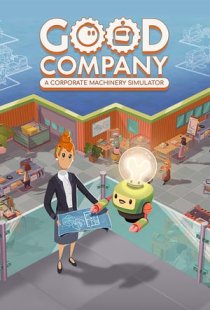 Good Company