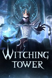 Witching Tower VR