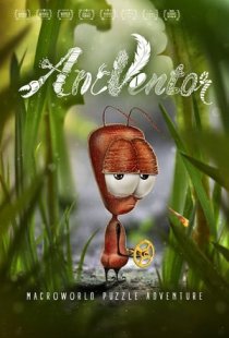 AntVentor