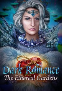 Dark Romance: The Ethereal Gar