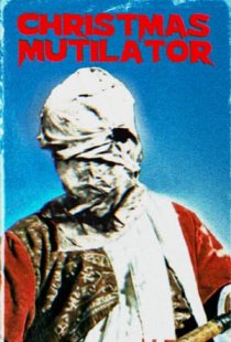Christmas Mutilator